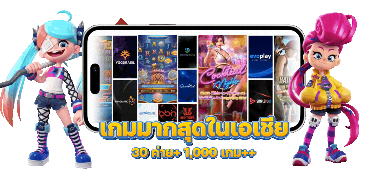 Falcon56 เว็บพนันอันดับ 1 ครบครันด้วยเกมเดิมพันตลอด 24 ชั่วโมง